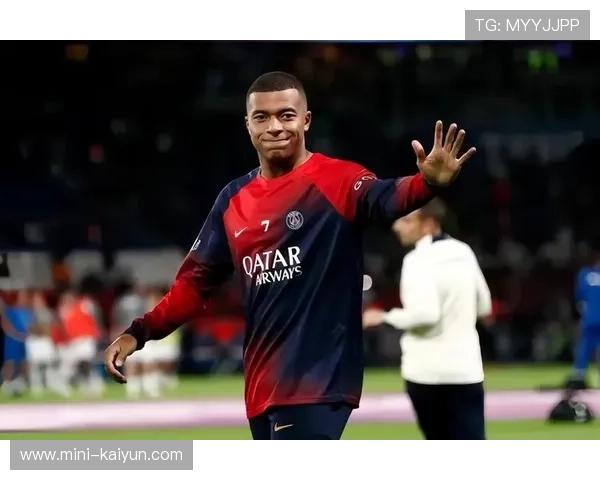 巴黎圣日耳曼力挺拜仁球迷，声援姆巴佩事件中的不公待遇