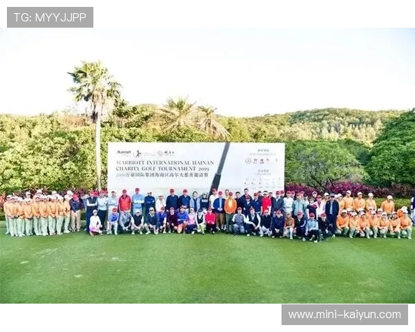 国泰银行慈善高尔夫锦标赛48年坚持，成就品牌公益活动