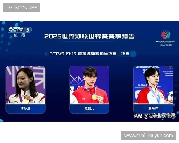 于子迪：向李冰洁学习，每天训练拼尽全力