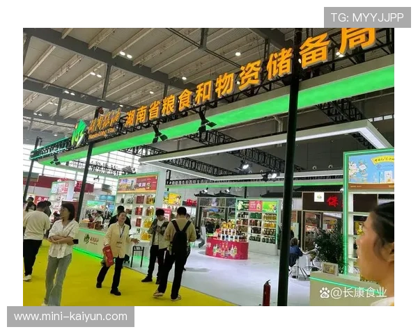 上海市中心中山公园举办“农品甄选”市集，汇集全国200多款农产品