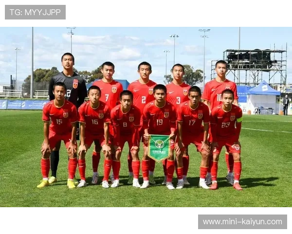 U17亚洲杯预选赛中国国少四战全胜,末轮打平即出线 U17亚洲杯预选赛中国国少四战全胜,末轮打平即出线